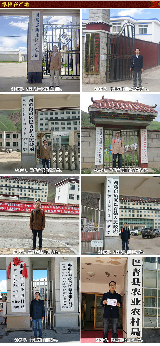 Ρ��Դ���x�Ĳ��ƹ�������������(chu��ng)�k�������x�����l(f��)��(j��ng)�I��(sh��)�w��������ɫ��^(q��)Ρ��Դ���خa(ch��n)����,���۶��x�ĲݱȮa(ch��n)���������x�Ĳ����l(f��)�Ј������_�x�����l(f��)�Ј����ຣ����x�����l(f��)�Ј��������x�����l(f��)�Ј����������x�����l(f��)�Ј��ăr(ji��)�����(y��u)��