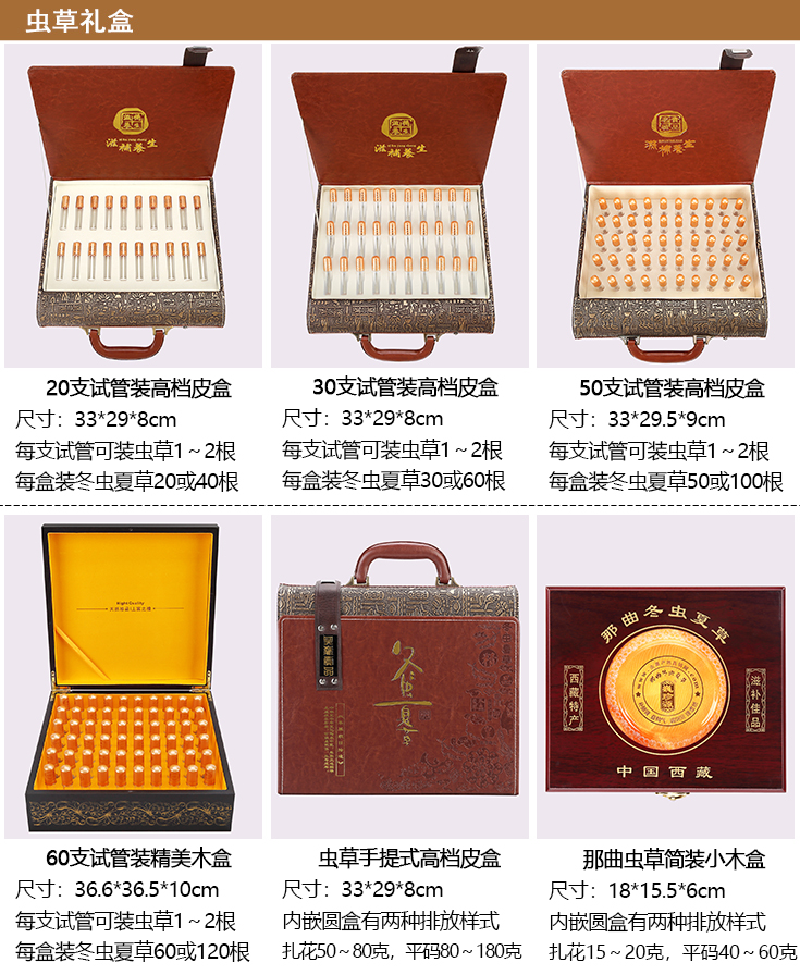 �x�ݮa(ch��n)��ֱ�N�W(w��ng)�ж������x�ĲݶY�й���x��,�������x�ĲݶY��,Ρ��Դ���x�Ĳݵ���Ʒ�����x�ݰ��b�Y��