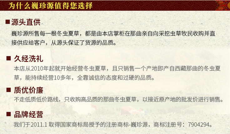 ���x�Ĳݶ����X1��,ُ�I���x�Ĳ��؄e���I���������x�ݣ���ʲô�x�ݮa(ch��n)��ֱ�N�W(w��ng)��Ρ��Դ���x�Ĳ�ֵ�����x��